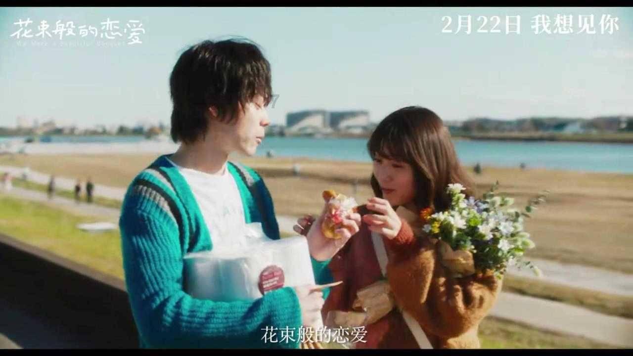 超黄金铠甲
